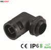 90°Quick Connector for Flexible Pipes - MIL-QCFC90 - Shenzhen Milvent Technology Co., Limited