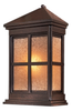 8560-51-PL 1 Light Pocket Lantern - 8560-51-PL - Minka Group