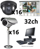 32 Channel Budget CCTV System - Security Camera Warehouse