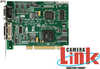 GRABLINK Value -- Euresys GRABLINK Value - Image