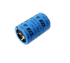 Aluminium Capacitors - 2800459 - RS Components, Ltd.