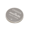 Battery Products - Batteries Non-Rechargeable (Primary) -- CR2032X