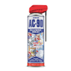 Lubricants - 2064834 - RS Components, Ltd.