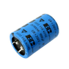 Aluminium Capacitors - 2806814 - RS Components, Ltd.