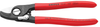 Cable Cutter, Shear, 15Mm, 165Mm; Overall Length Knipex - 53AC0618 - Newark, An Avnet Company