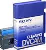 Sony - PDV-M12CL - TapeOnline.com