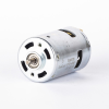 YHD-R755 micro dc motor