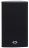 VariLine Loudspeaker - VL 152 - Visual Sound, Inc.