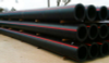Pipes - Plastic-Pipes - 360031682 - Georg Fischer Piping Systems Ltd