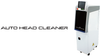 Auto Head Cleaner -  - Fuji America Corporation