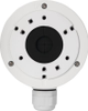CCTV Accessories - 2728662 - RS Components, Ltd.