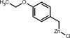 Organozinc Reagent - 2134 - Rieke Metals, Inc.