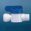 Speedfit Polypropylene Shut-Off Valve Tube to MNPT -- 58301 - Image