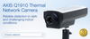 AXIS Q1910 Thermal Network Camera