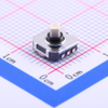 Key/Switch >> Multi-Directional Switches -- SKRHADE010 - Image