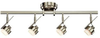 Flush Mounts-Directional - 41356 - Light Center (The)