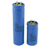 Aluminum Electrolytic Capacitor -- 4CMC331M450AK8 - Image