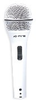 PV®i 2W Microphone - PVi 2W Mic - Visual Sound, Inc.