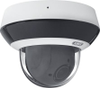 CCTV Cameras - 2728635 - RS Components, Ltd.