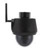CCTV Cameras - 278560 - RS Components, Ltd.