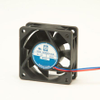 Axial Fans - 1759812 - RS Components, Ltd.