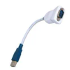 Cable Assembly - 455-UC232R-10 - ERSAELECTRONICS PTE. LTD.