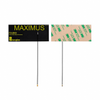 700MHz 6GHz Rf Antenna -- 875-FXUB66.01.0150C