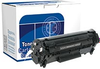 Dataproducts Canon Remanufactured 0263B001A  Toner - DPC0263 0263B001A - Clover Technologies Group LLC