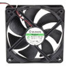 Axial Fans - 1118305 - RS Components, Ltd.