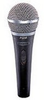 Cardioid Dynamic Vocal Microphone, with XLR - XLR Cable - PG58-XLR - Visual Sound, Inc.