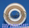 R4-2RS Full Ceramic Sealed Bearing 1/4 - Kit8421 - NationSkander California Corporation