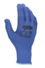 Work Gloves - 2460855 - RS Components, Ltd.