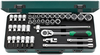 876TX - Socket set TORX&reg; 1/2