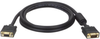 VGA Coax High-Resolution Monitor Extension Cable with RGB Coax (HD15 M/F), 2048 x 1536 (1080p), 6 ft. -- P500-006 - Image