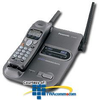 Panasonic 2 Line 2.4GHz Digital Cordless Phone with CID - KX-TG2267 - TelephoneStuff.com