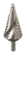 Specialist Drill Bits - 2216045 - RS Components, Ltd.