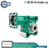 Adjustable backlash worm Gearbox -- CYCM075 - Image