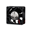 DC Brushless Fans (BLDC) - 1053-OD6025-48LBXE-ND - DigiKey