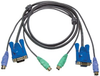 KVM PS/2 Cable 1.2m -- 2L-5001P/C - Image
