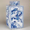 Square Blue & White Vase - CC18/L - Vaughan Designs, Inc.