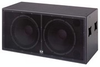 Pione Loudspeaker - MT 218 - Visual Sound, Inc.