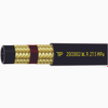 EN 857 2SC-08 Double Layer Steel Wire Braided Smooth Cover High Pressure Flexible Hydraulic Hose - 2SC0802 - Ningbo TIP Fluid Technology Co., Ltd.