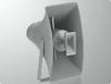 Commercial Sound Paging Projector - CDP-850T - Visual Sound, Inc.