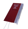 Heater Pads - 710481 - RS Components, Ltd.