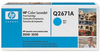 HP Colour LaserJet 3500/3550 Cyan Print Cartridge - Q2671A - CWP solutions