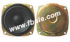 Speaker - FBS105A - Ningbo Best Group Co., Ltd.