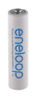 AAA Rechargeable Batteries - 8124397 - RS Components, Ltd.