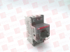 Starter - 34573973 - Radwell International