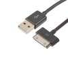 Between Series Adapter Cables - 5073-CAUA-APDK-ND - DigiKey