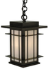 OPH-7 Exterior -Hanging - 698411 - Capital Lighting, Inc.